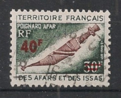 AFARS ET ISSAS - 1975 - N°YT. 393 - Poignard Afar - Oblitéré / Used - Gebruikt