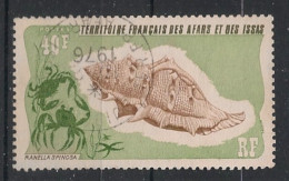 AFARS ET ISSAS - 1975 - N°YT. 394 - Coquillage 40f - Oblitéré / Used - Used Stamps