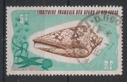 AFARS ET ISSAS - 1975 - N°YT. 400 - Coquillage 5f - Oblitéré / Used - Usati