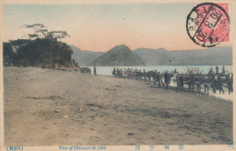 JAPON - TIMBRE SUR CARTE POSTALE - Brieven En Documenten