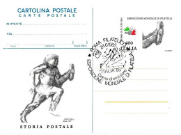 ITALIA ITALY - 1985 ROMA Esposizione Mondiale Filatelia Italia '85 (E. Greco) Cartolina Postale Fdc - 9364 - 1981-90: Storia Postale