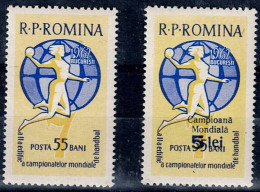 ROMANIA  1962 SPORT+ STAMP WITH OVERPRINT MI No 2047+ 2094 MNH VF!! - Gebruikt