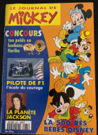 Le Journal De Mickey - Hebdomadaire N° 2281 - 1996 - Disney