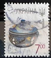 UKRAINE 2011 Household Articles - Soup Tureen Postally Used MICHEL # 1146I - Ucraina