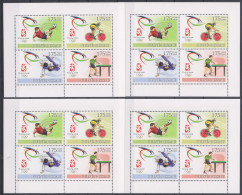 Olympics 2008 - Table Tennis - Judo - Soccer - GUINEA BISSAU - 4 S/S MNH - Sommer 2008: Peking