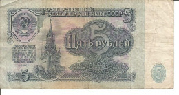 RUSSIA 5 RUBLES 1961 - Rusland