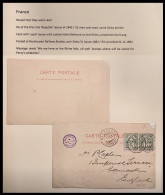 1904 Premiers Timbres République Française CACHET HOTEL BELLEVUE RHINE KARL LANG POSTED NEUHAUSEN SWITZERLAND TO ENGLAND - Briefe U. Dokumente
