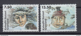 Greenland 2006 - Michel 462-463 MNH ** - Unused Stamps