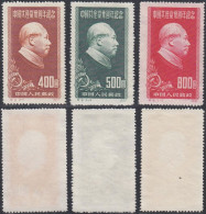 Chine 1951 - Timbres Neufs Emis Sans Gomme. Yvert Nr.: 897/899. Michel Nr.: 110/112.REIMPRESSIONS........  (VG) DC-12561 - Unused Stamps