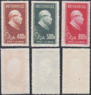 Chine 1951 - Timbres Neufs Emis Sans Gomme. Yvert Nr.: 897/899. Michel Nr.: 110/112.REIMPRESSIONS........  (VG) DC-12561 - Nuevos