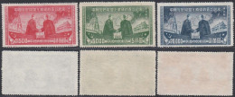 Chine 1950 -(Nord Est)-Timbres Neufs Emis Sans Gomme. Yvert Nr.:146/148.Michel Nr.:198/200.REIMPRESSIONS.  (VG) DC-12562 - Ongebruikt