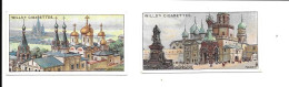 DK56 - CARTES CIGARETTES WILLS - GEMS OF RUSSIAN ARCHITECTURE - KAZAN - NIJNI NOVGOROD - Autres & Non Classés