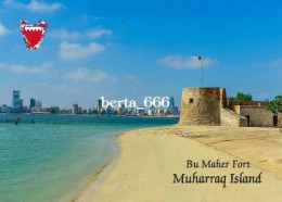Bahrain Muharraq Island Bu Maher Fort UNESCO New Postcard - Bahrein