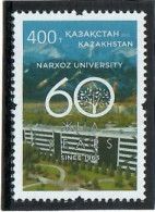Kazakhstan 2023 . Narkhoz University - 60. 1v - Kasachstan