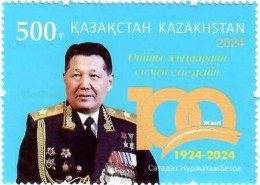 Kazakhstan 2024 . General Sagadat Nurmagambetov - 100 . 1v. - Kazakhstan