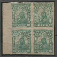 Paraguay Michel 8U IMPERFORATED In Block Of 4 MNH**/MH* 1881 Signed Socieda Filatelica Argentina - Paraguay