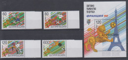 BULGARIA 1998 FOOTBALL WORLD CUP S/SHEET AND 4 STAMPS - 1998 – France