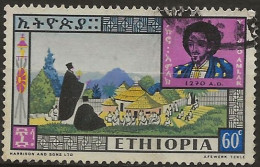 Ethiopie N°402 (ref.2) - Ethiopie