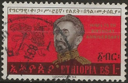 Ethiopie N°489 (ref.2) - Etiopia