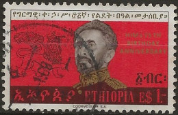 Ethiopie N°489 (ref.2) - Ethiopie