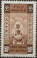 Ethiopie N°243* Sans La Surcharge, Non émis (ref.2) - Etiopia