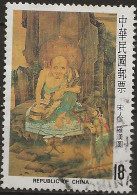 Taïwan N°1440 (ref.2) - Used Stamps