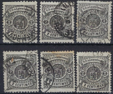 Luxembourg - Luxemburg - Timbres - 1880   Armoiries  6 X 2 C.   ° - 1859-1880 Coat Of Arms