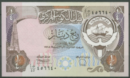 Kuwait 1/4 Dinar (1980-91), Ölraffinerie, KM 11 D Kassenfrisch (K614) - Koeweit