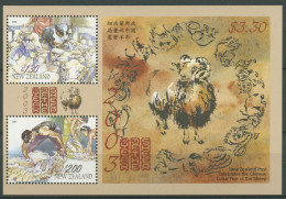 Neuseeland 2003 Chin. Neujahr Jahr Des Schafes Block 151 Postfrisch (C25695) - Blocks & Sheetlets