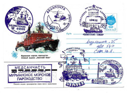 Arctique. North Pole. Brise Glace Atomic Icebreaker "Sovestskiy Soyus" (15). 08.01.92 Helicoptere Cachet Médecin - Navi Polari E Rompighiaccio