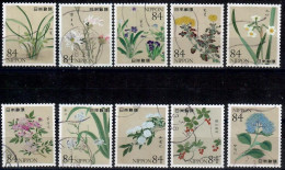 Japan, 2021, Used,    ,Mi. 10712-21 - Gebruikt