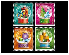 Switzerland 2015 - Christmas Stamp Set Mnh - Unused Stamps