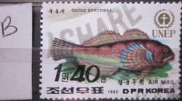 NORTH KOREA ~ 1992 ~ S.G. N3207, ~ 'LOT B' ~ FISH. ~ VFU #03422 - Korea (Nord-)