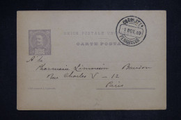 PORTUGAL - Entier Pour Paris - A 2731 - Enteros Postales