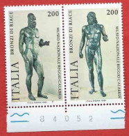 Italia 1981; Bronzi Di Riace. Serie Completa Con Il Numero Del Foglio Sul Bordo Inferiore. - 1981-90:  Nuovi