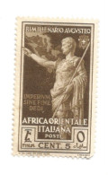 (COLONIE E POSSEDIMENTI) 1938, AFRICA ORIENTALE ITALIANA, BIMILLENARIO AUGUSTEO - 4 Francobolli Usati - Italiaans Oost-Afrika