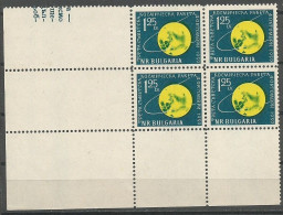 Bulgaria Mi.1152 In Block Of 4 MNH / ** 1960 Space - Unused Stamps