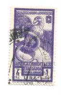 (COLONIE E POSSEDIMENTI) 1938, AFRICA ORIENTALE ITALIANA, BIMILLENARIO AUGUSTEO - 1 Francobollo Usato - Italiaans Oost-Afrika