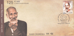 INDIA 2024  FDC 125th Birth Anniversary Of  RAM CHANDRA, First Day Cover, JABALPUR Cancelled - FDC