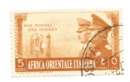 (COLONIE E POSSEDIMENTI) 1941, AFRICA ORIENTALE ITALIANA, FRATELLANZA ITALO-TEDESCA - 2 Francobolli Usati - Africa Orientale Italiana