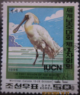 NORTH KOREA ~ 1996 ~ S.G. N3631, ~ ROYAL SPOONBILL. ~ VFU #03423 - Korea (Nord-)