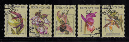 RUSSIA 1991 SCOTT #5994-5998  USED - Usati