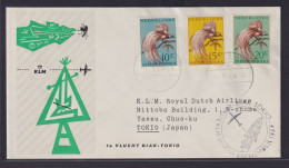 Asia Flugpost Airmail Niederlande Neu Guinea Brief Ab Biak Indonesia N Tokio - Aviones