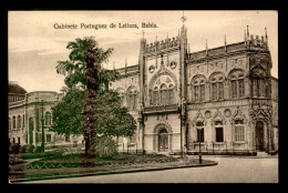 BRESIL - BAHIA - GABINETE PORTUGUEZ DE LEITURA - Salvador De Bahia