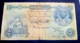 EGYPT - 5 Pounds, 1960 - Pick 31, Sign REFAEI - F - Egypt