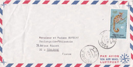 Centraficaine--1972--  Lettre De BANGUI R.P   Pour  TOULOUSE-31 ...timbre Galago élégant Seul Sur Lettre.........cachets - Central African Republic