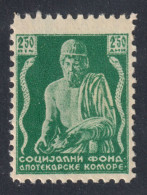 Chamber Of Pharmacists Charity Stamp - 1930's Yugoslavia Serbia Pharmacy Medicine Drug SNAKE / Asclepius Greek Mythology - Pharmazie