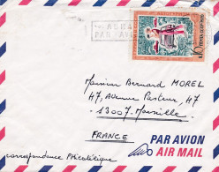 URSS -1973--  Lettre De Russie  Pour MARSEILLE-13 ...timbre  Seul Sur Lettre.........cachets - Covers & Documents