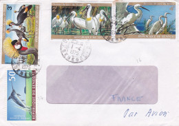 Sénégal--1975- Lettre De DAKAR Pour La France ...timbres "oiseaux ,espadon "  Sur Lettre.........cachet - Sénégal (1960-...)