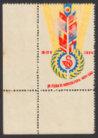 Romania Austria France Britain USA Spain FLAG Agriculture Exhibition NOVI SAD LABEL CINDERELLA 1964 Yugoslavia - Sellos